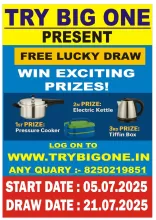 TryBigOne Free Luckydraw July2025